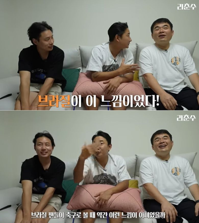 이천수의 쿠웨이트전 대승 예상 발언이 화제가 되고 있다. 유튜브 채널 '리춘수'