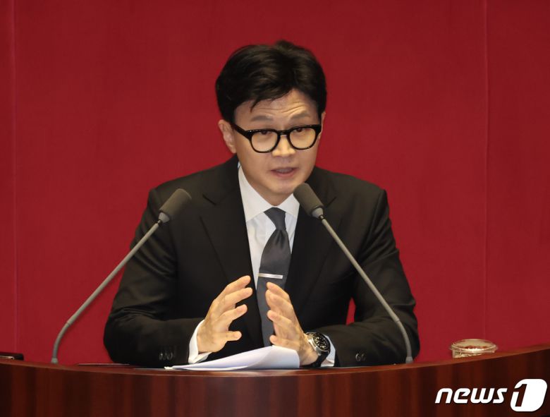 한동훈 법무장관이 21일 오후 서울 여의도 국회에서 열린 제410회 국회(정기회) 제8차 본회의에서 국회의원(이재명) 체포동의안에 대한 체포동의요청 이유설명을 하고 있다. 2023.9.21/뉴스1 ⓒ News1 송원영 기자