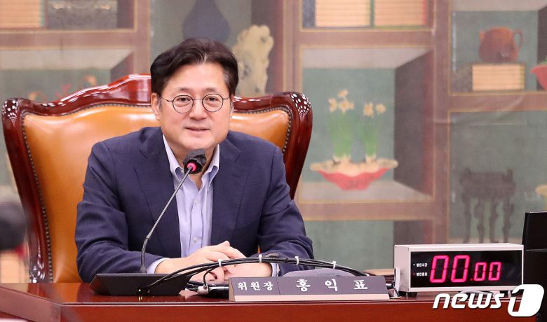홍익표 더불어민주당 신임 원내대표./뉴스1 ⓒ News1 임세영 기자
