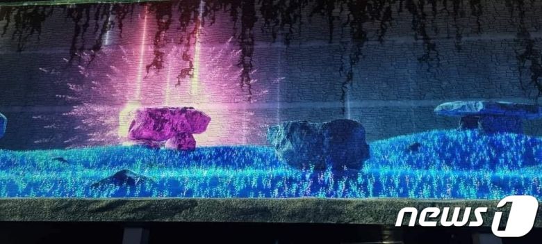 2023 고창 고인돌 유적 문화유산 미디어아트 한 장면..2023.10.1/ 뉴스1 ⓒ News1 박제철 기자