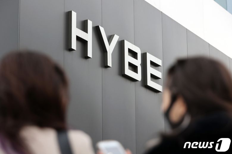 서울 용산구 하이브 사옥. 2023.3.12/뉴스1 ⓒ News1 조태형 기자