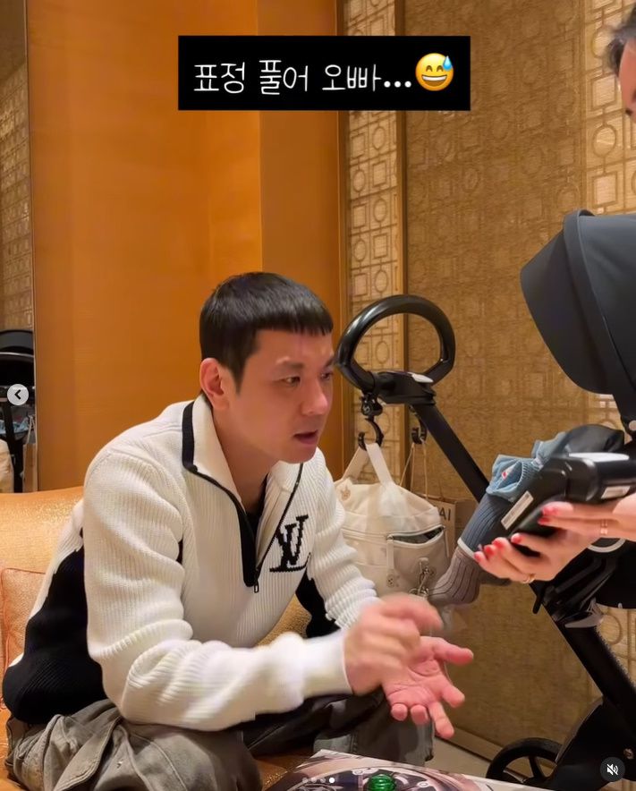 경맑음 인스타그램 캡처