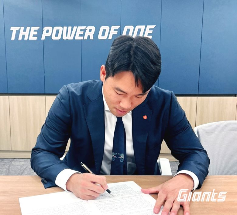 롯데 자이언츠 전준우. (롯데 제공)