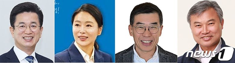 왼쪽부터 허태정 전 대전시장, 이경 중앙당 상근부대변인, 김찬훈 대전YMCA 이사장, 정기현 전 대전시의원. /뉴스1 DB