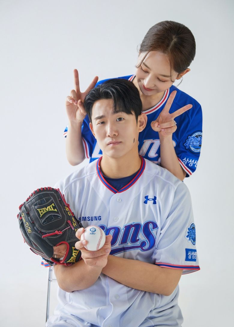 FA 투수 김대우가 10일 결혼한다.(삼성 라이온즈 제공)