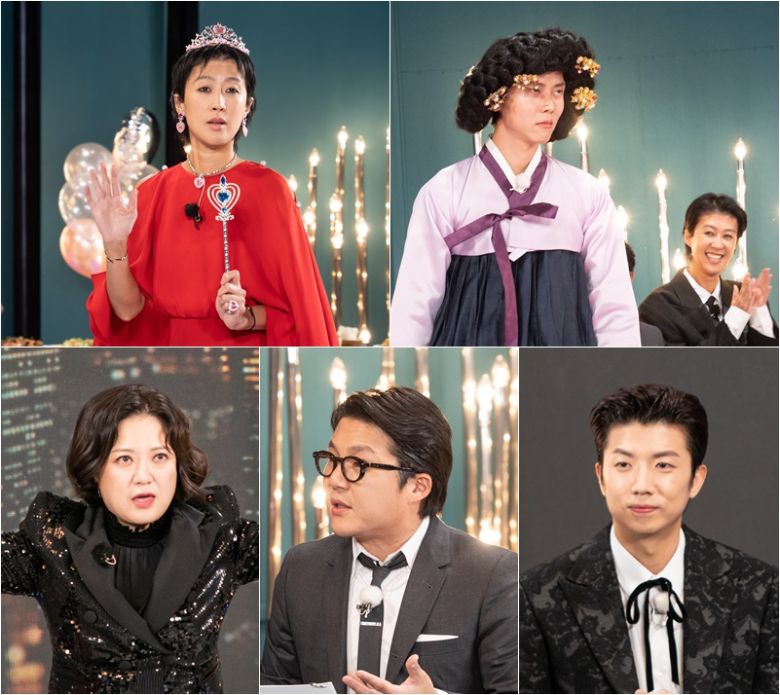 KBS 2TV '홍김동전'
