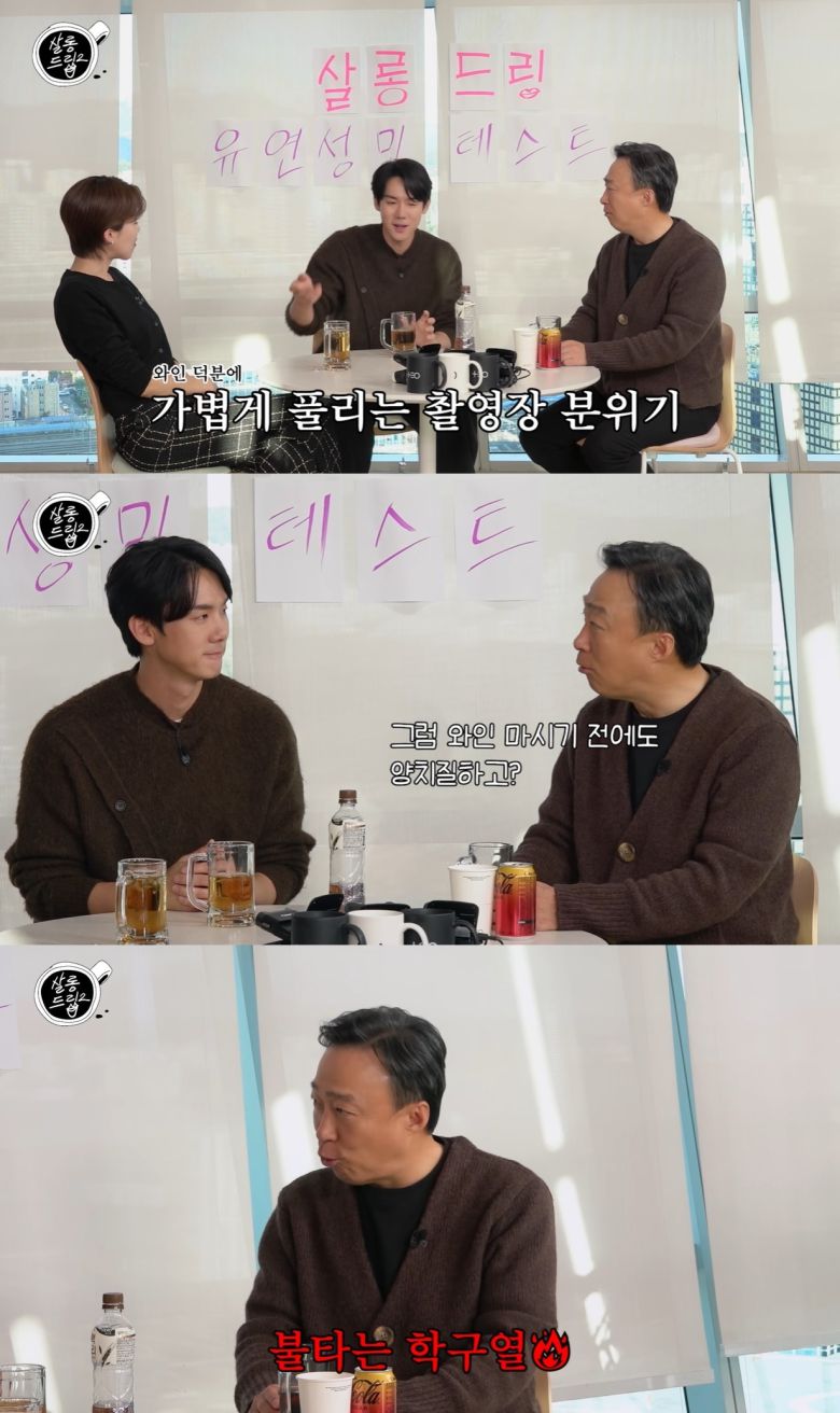 (유튜브 'TEO 테오')