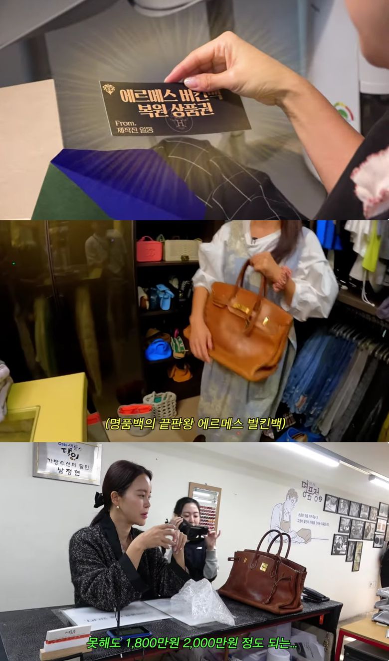 (백지영 유튜브 갈무리)