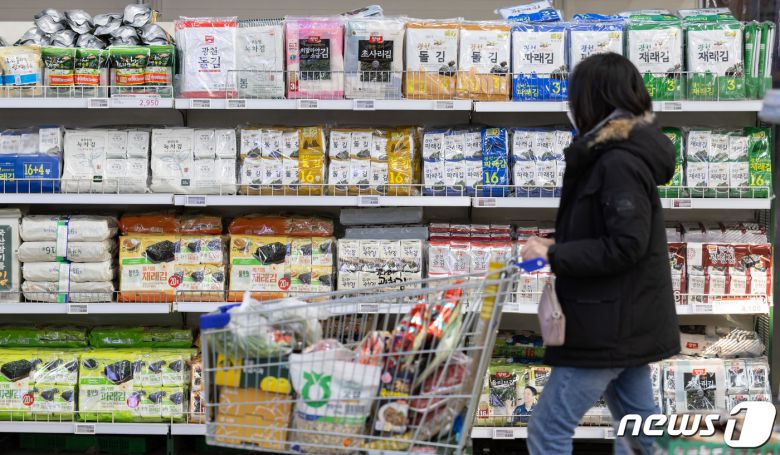 (자료사진) /뉴스1