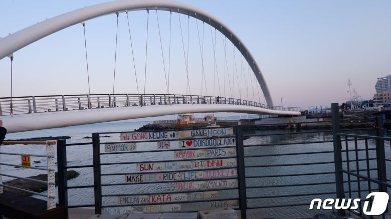 강릉 강문솟대다리ⓒ News1