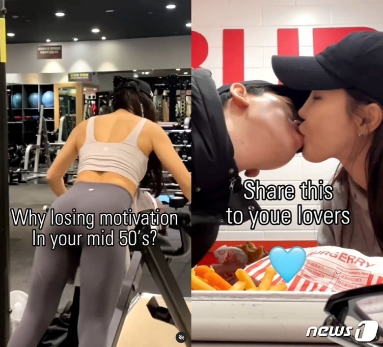 (미나 인스타그램 갈무리) /뉴스1