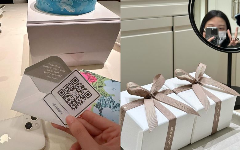 (조민 SNS 갈무리)