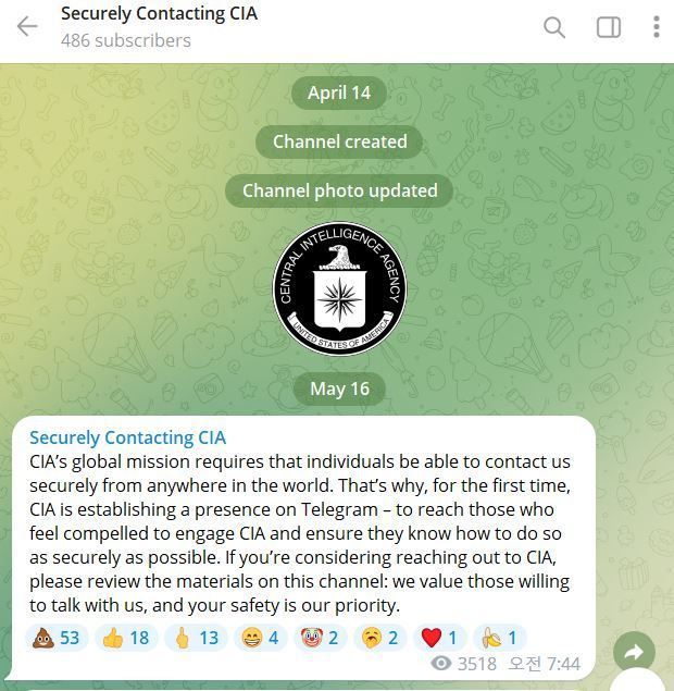 15일(현지시간) 미국 중앙정보국(CIA)이 대대적인 러시아 스파이 모집에 나섰다. CIA는 텔레그램에 'CIA에 안전하게 연락하기'라는 채널을 열고 러시아 스파이를 모집한다는 내용의 동영상을 올렸다. 2023.05.15/ (CIA 텔레그램 갈무리)