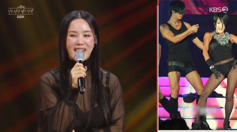 (KBS 2TV '더 시즌즈-이효리의 레드카펫')