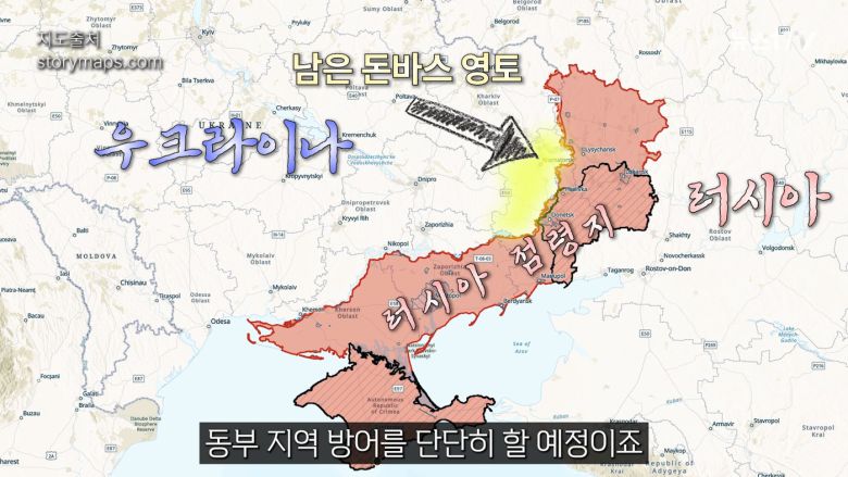 (뉴스1TV 갈무리)