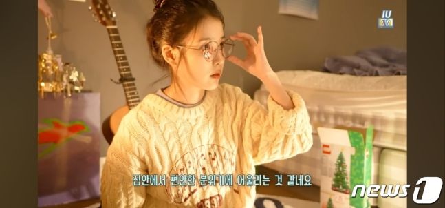 아이유 유튜브 속에 등장한 해스텐스 침대(아이유 유튜브 캡처)