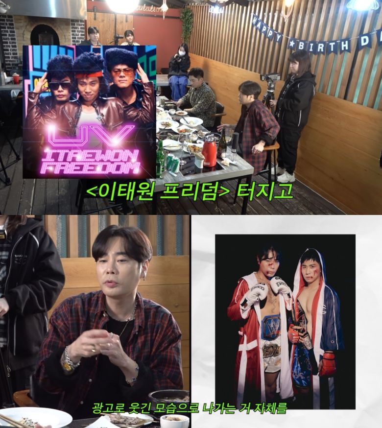 (백지영 유튜브)