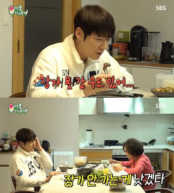 (SBS '미운 우리 새끼' 갈무리)