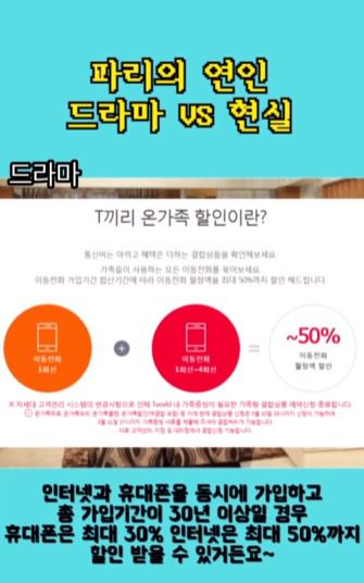 KTOA SNS 공모전 대상작.(KTOA 제공)