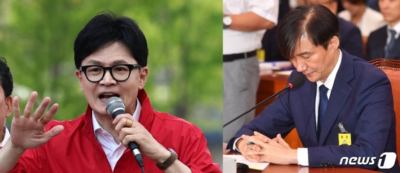 한동훈 전 국민의힘 비대위원장의 22대 총선 유세 장면과  2019년 9월 6일 인사 청문회 때 생각에 잠겨 있는 당시 조국 법무부 장관 후보자. ⓒ 뉴스1