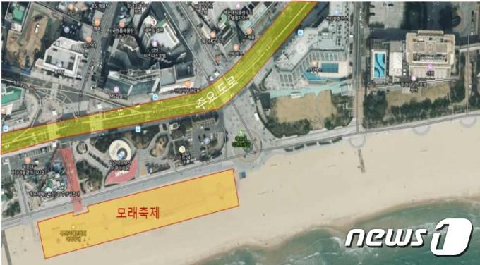 어싱챌린지 행사장 위치도(부산시청 제공)