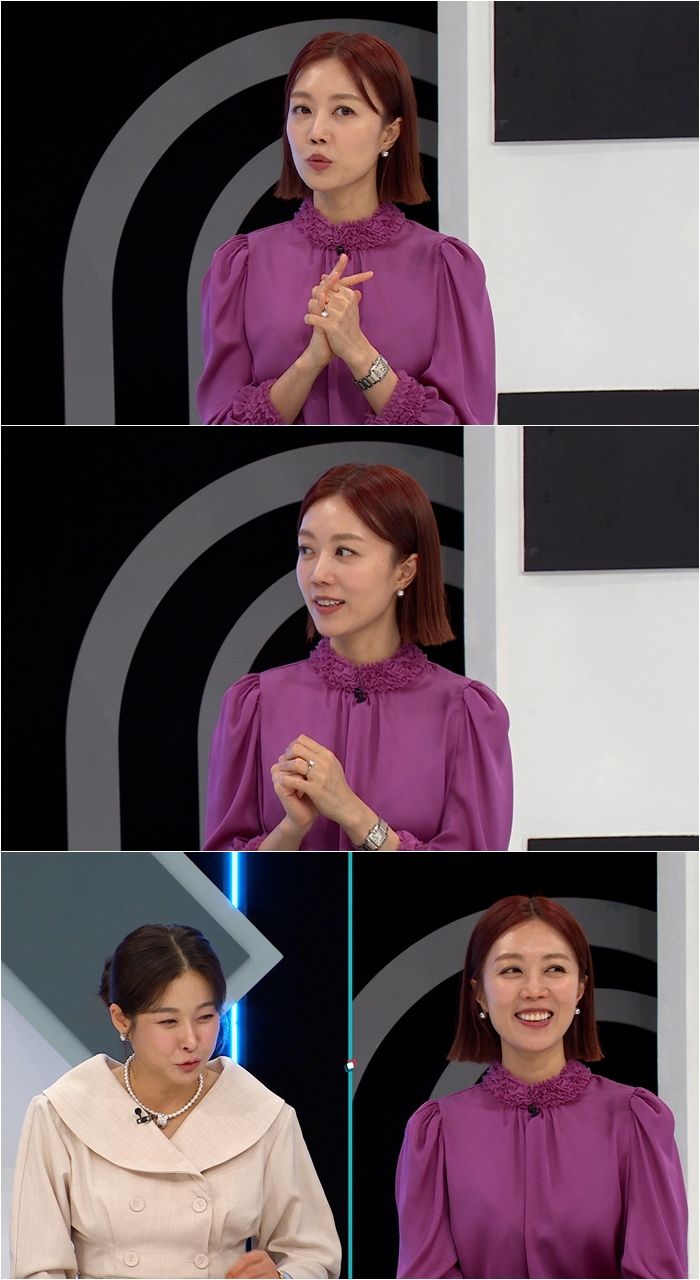 TV조선 '퍼펙트 라이프'