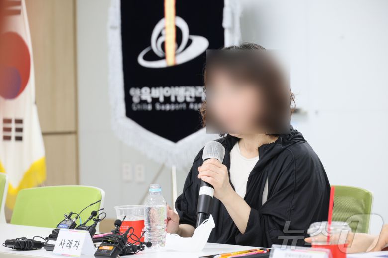 출국금지 조치를 통해 양육비를 받아낸 50대 여성 최 모 씨(여성가족부 제공)