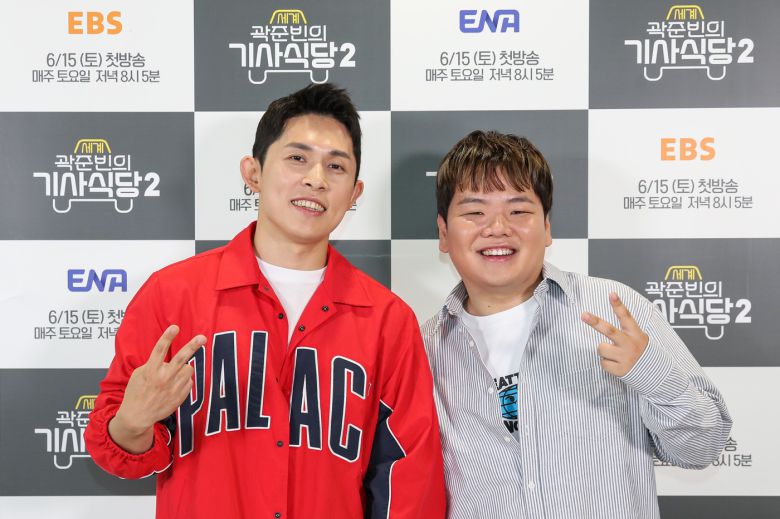 송준섭 PD(왼쪽)와 곽준빈. (사진=ENA, EBS 제공)