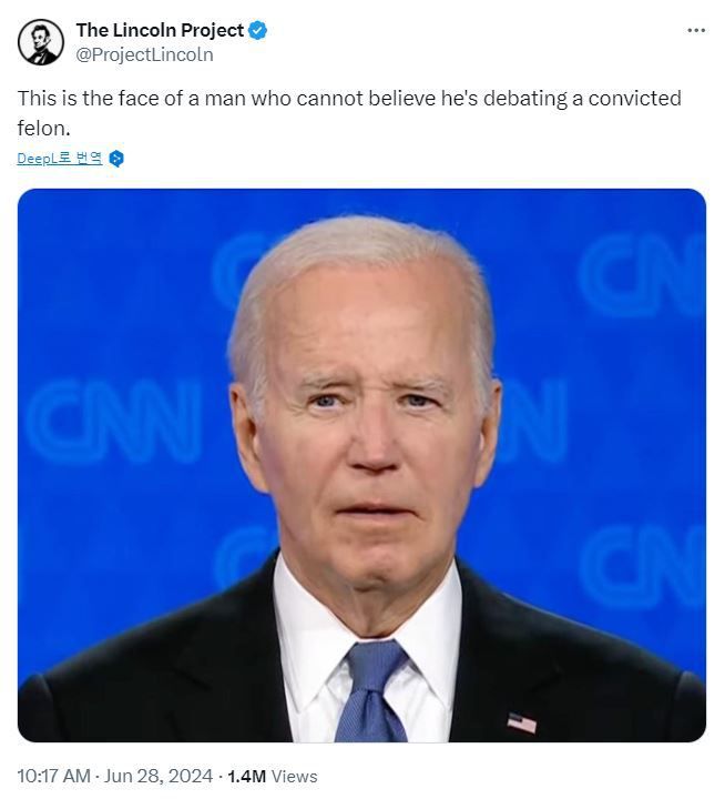 바이든 대통령의 표정과 함께 "유죄 평결을 받은 중범죄자와 토론하고 있다는 사실이 믿기지 않는 남자의 얼굴이다"라고 적은 한 유저. (엑스 갈무리)