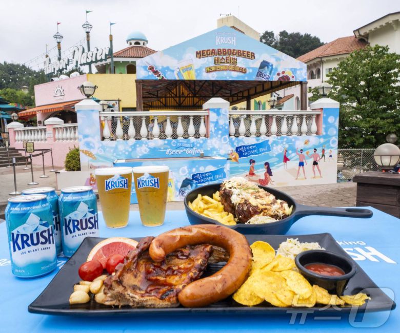 캐리비안 베이 하버마스터 레스토랑이 진행하는 '메가 바비큐 페스티벌' 이미자.(삼성물산 리조트부문 제공)