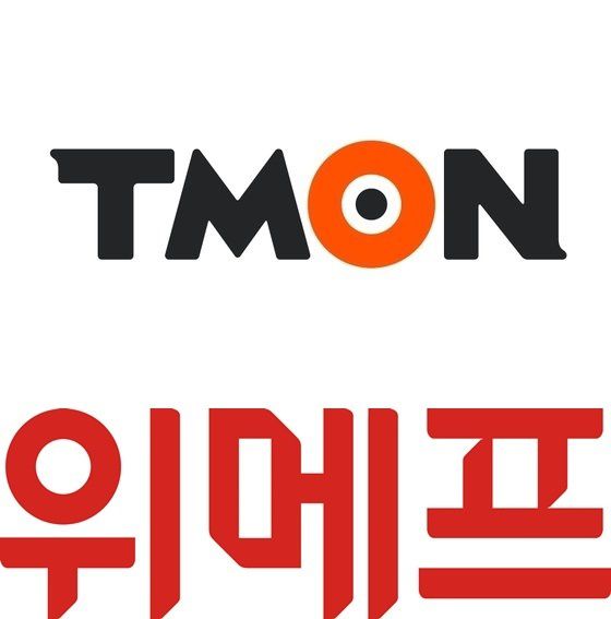 티몬·위메프 로고.(각사 제공)