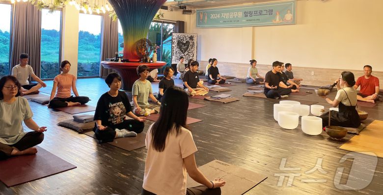 8일 제주특별자치도교육청 지방공무원 힐링 프로그램 운영 현장.(제주특별자치도교육청 제공)