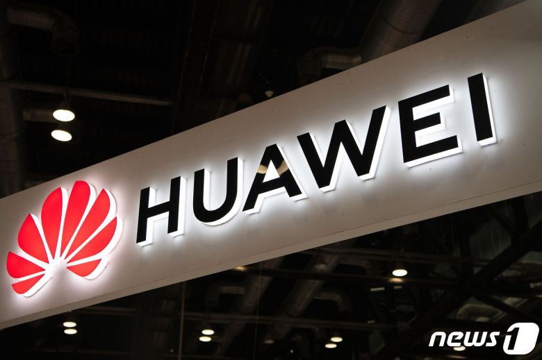 AFR=뉴스1 ⓒ News1