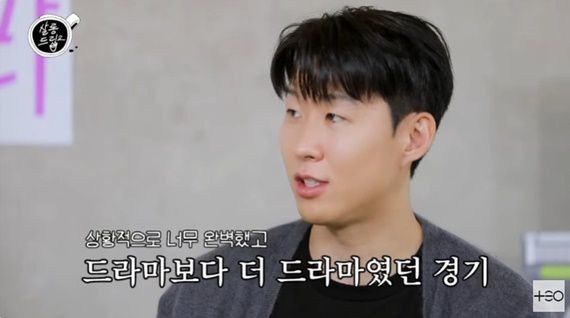 '살롱드립2' 캡처