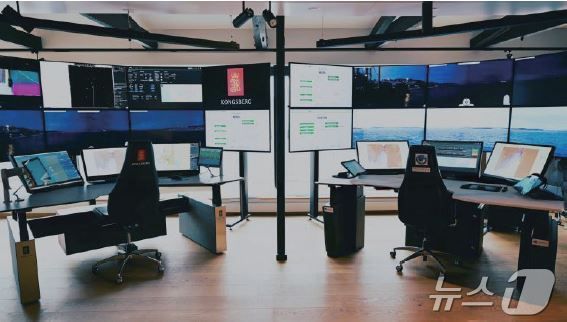 콩스버스 원격운영센터(출처: 콩스버그 누리집)