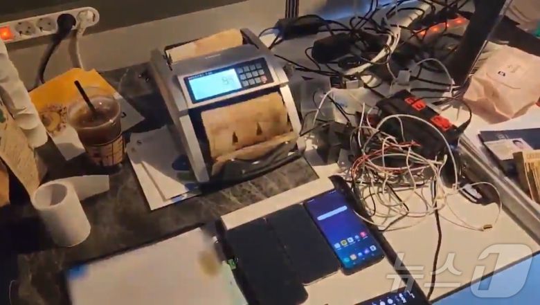 영업단 사무실 압수수색 영상 갈무리. (서울경찰청 형사기동대 제공)