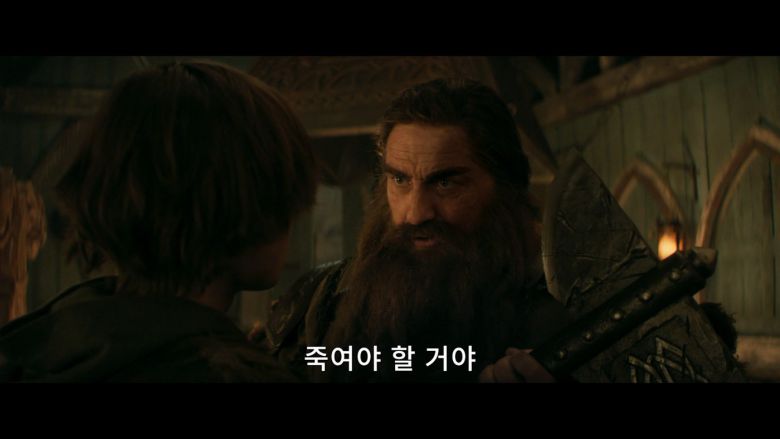 '드래곤 길들이기' 티저 예고편