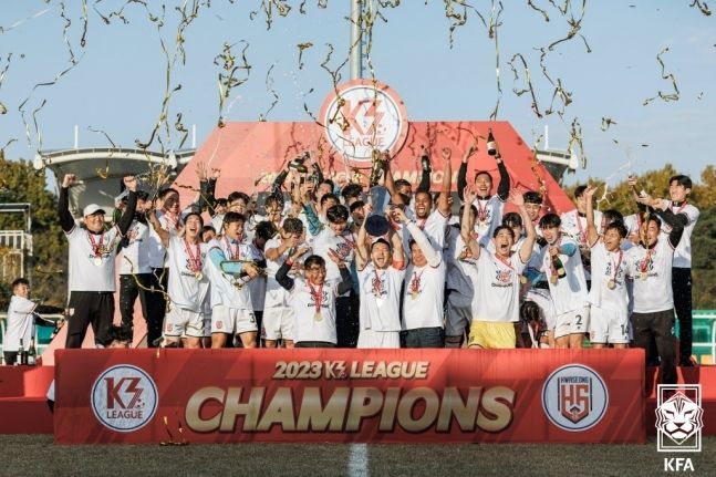화성FC가 한국프로축구연맹에 회원 가입 신청서를 제출, 본격적으로 프로 무대에 뛰어든다. (대한축구협회 제공)