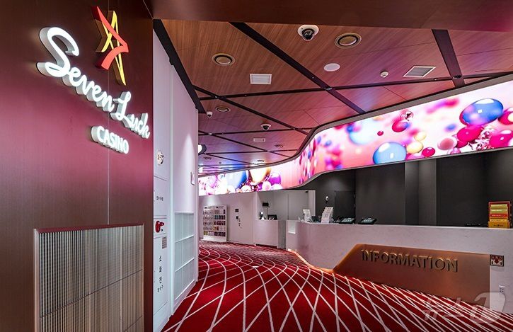 세븐럭 서울드래곤시티점(GKL 제공)