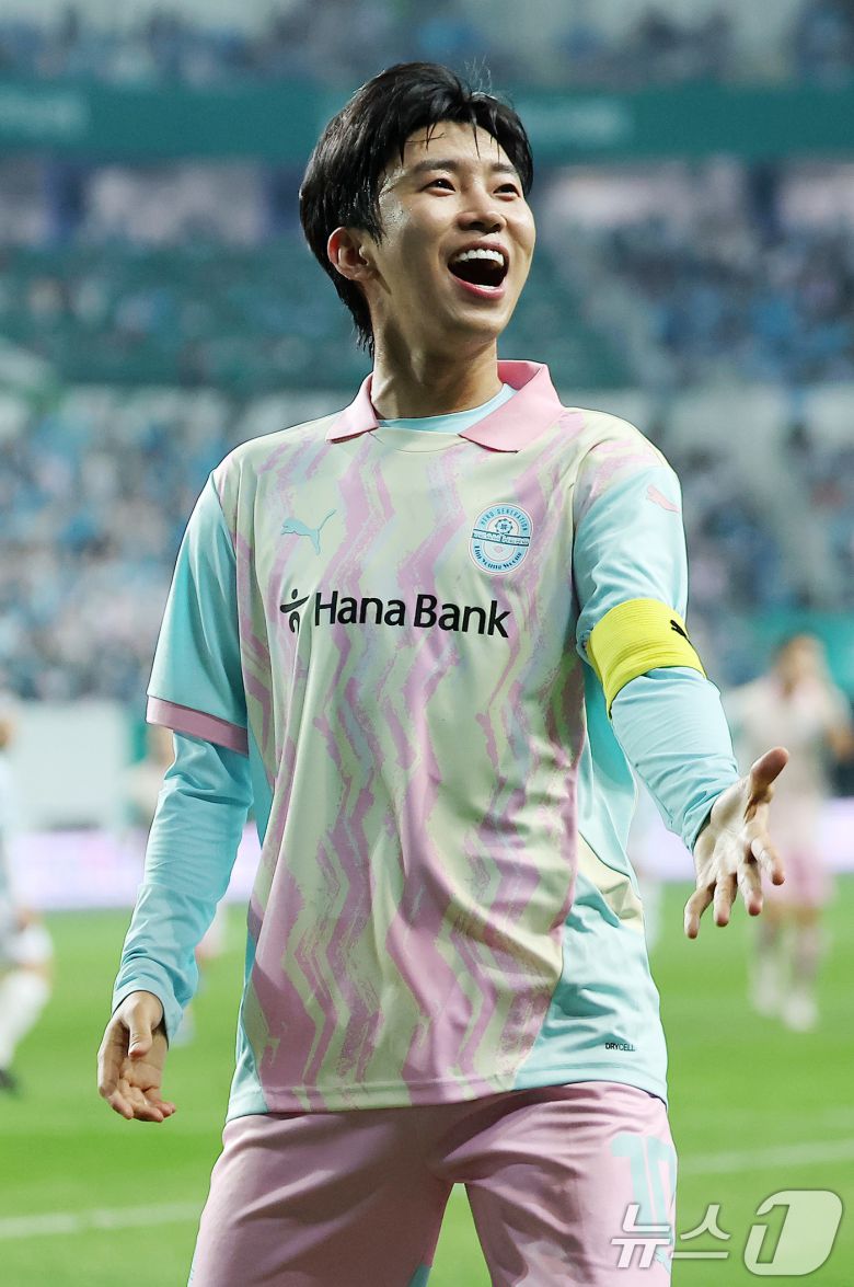 트로트 가수 임영웅 ⓒ News1