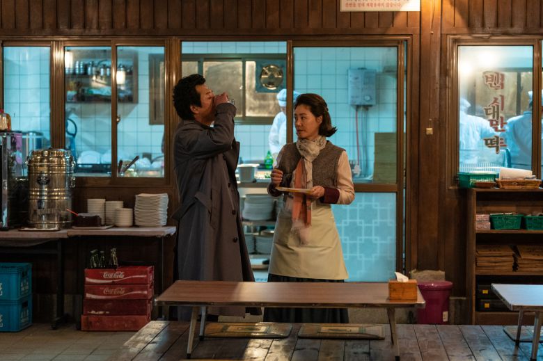 '대가족' 스틸 컷