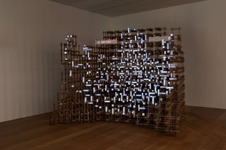 송예환 '정지된 정보의 바다' 2024. 송은 제공.