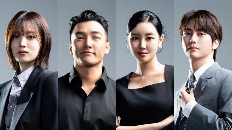 윤소희 세븐하이 이승현 정현규(왼쪽부터) / 넷플릭스