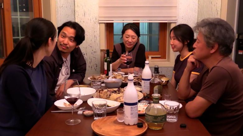 '그 자연이 네게 뭐라고 하니' 스틸 컷