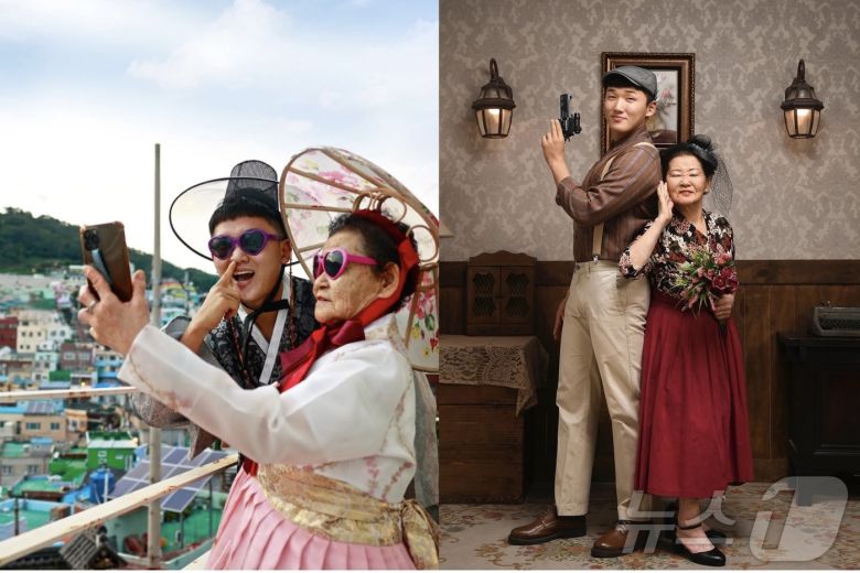 할머니와 커플 콘셉트로 찍은 사진들(류상우 씨 제공)
