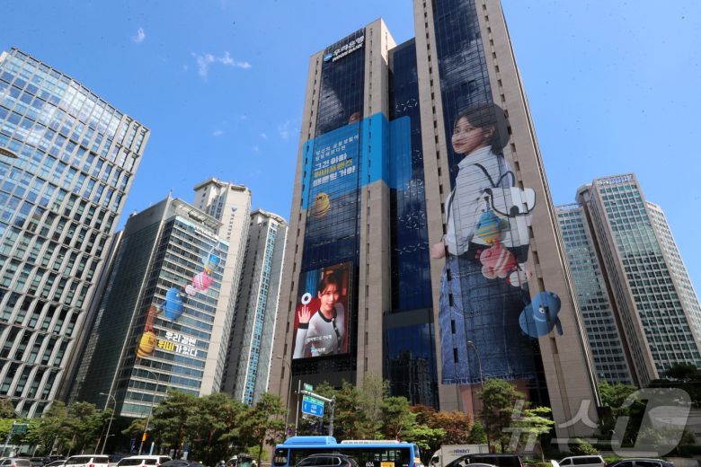 (우리금융그룹 제공)