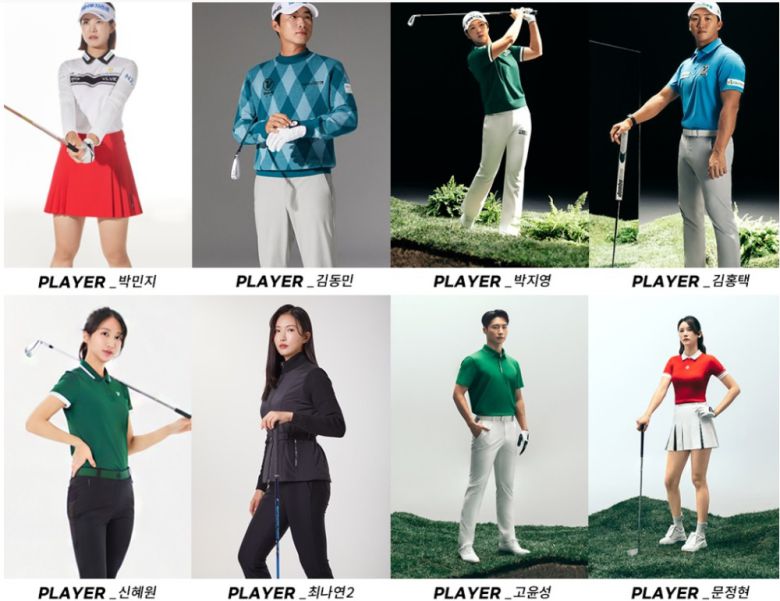 2025 팀 볼빅어패럴 후원선수.(볼빅제공)