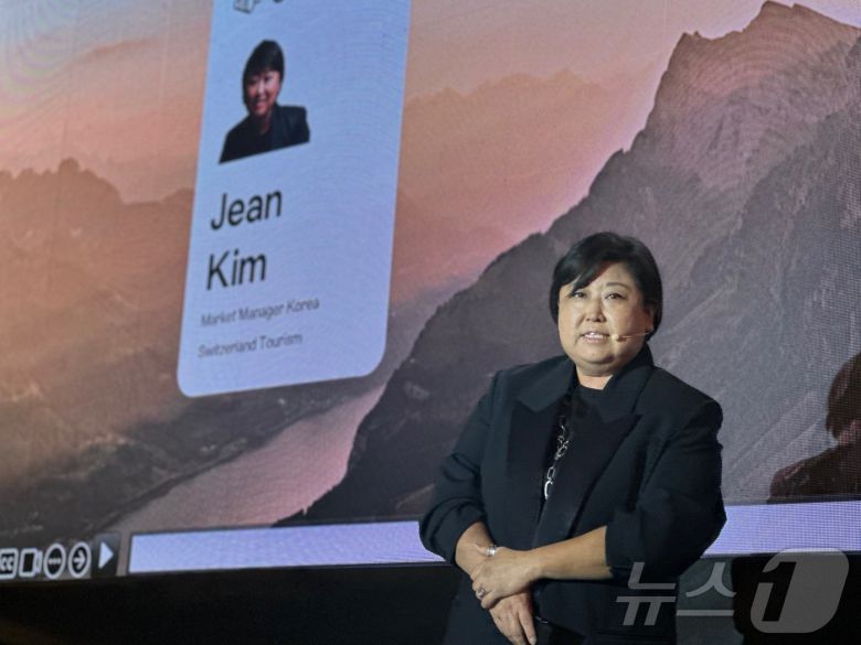 김지인 스위스정부관광청 한국지사장ⓒ News1 윤슬빈 기자