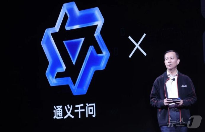 알리바바 챗봇 통이 치엔원 - 회사 홈피 갈무리