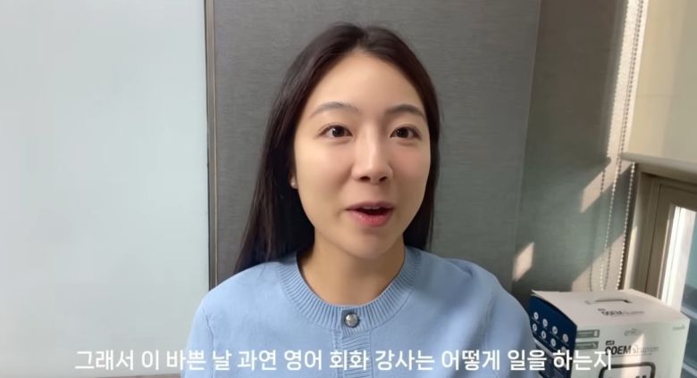 하선호/유튜브 캡처